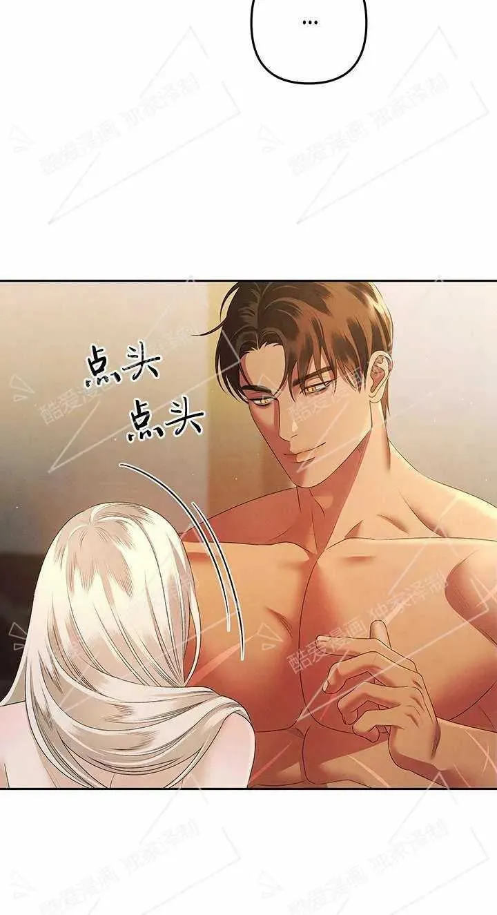 第05话10