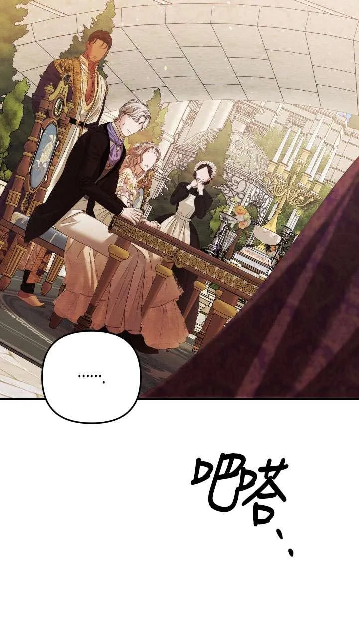 第27话15
