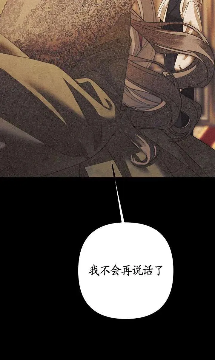 第11话50