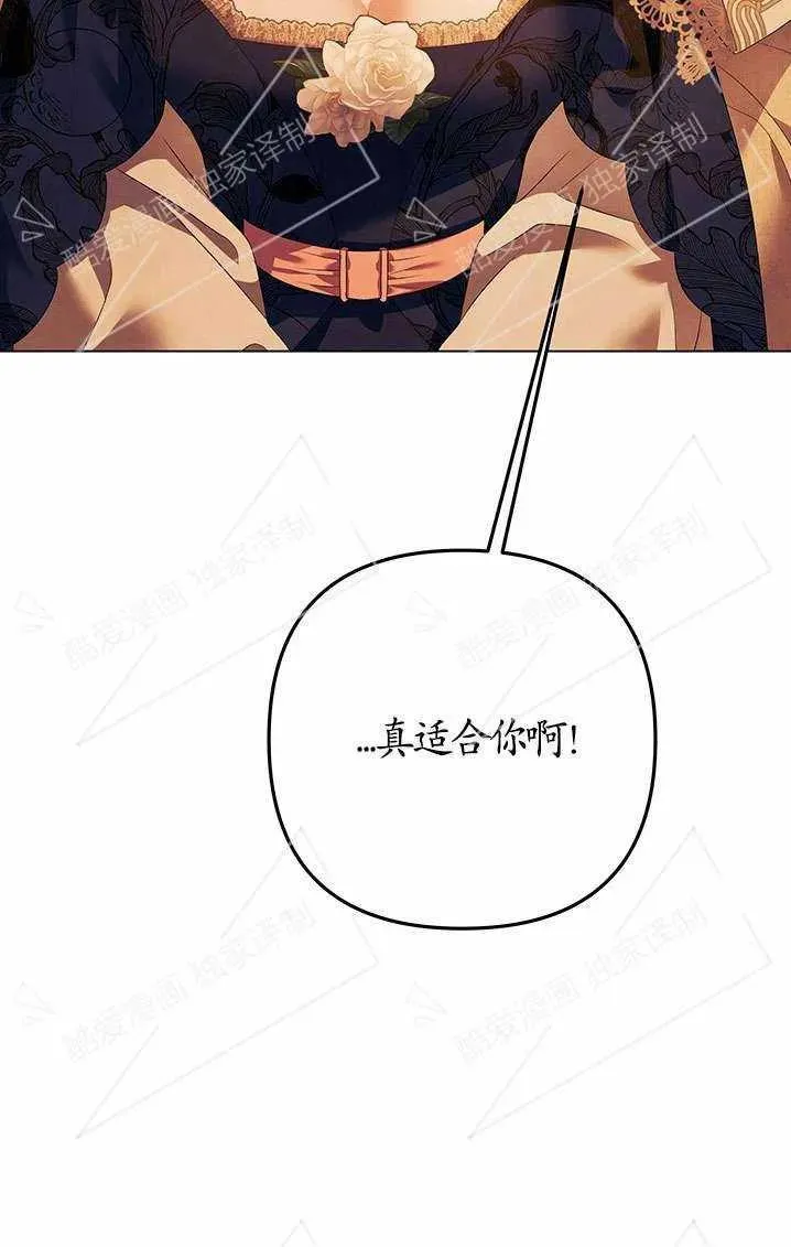 第06话33
