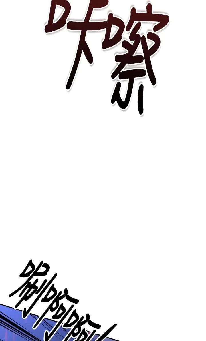 第28话53