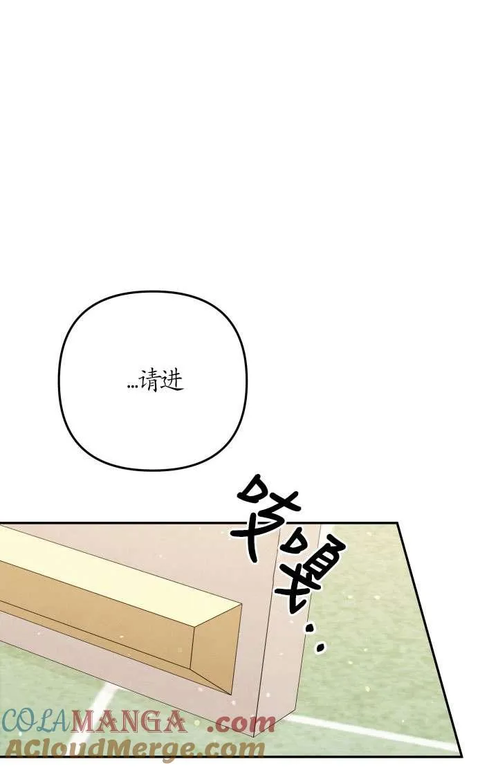 第22话60