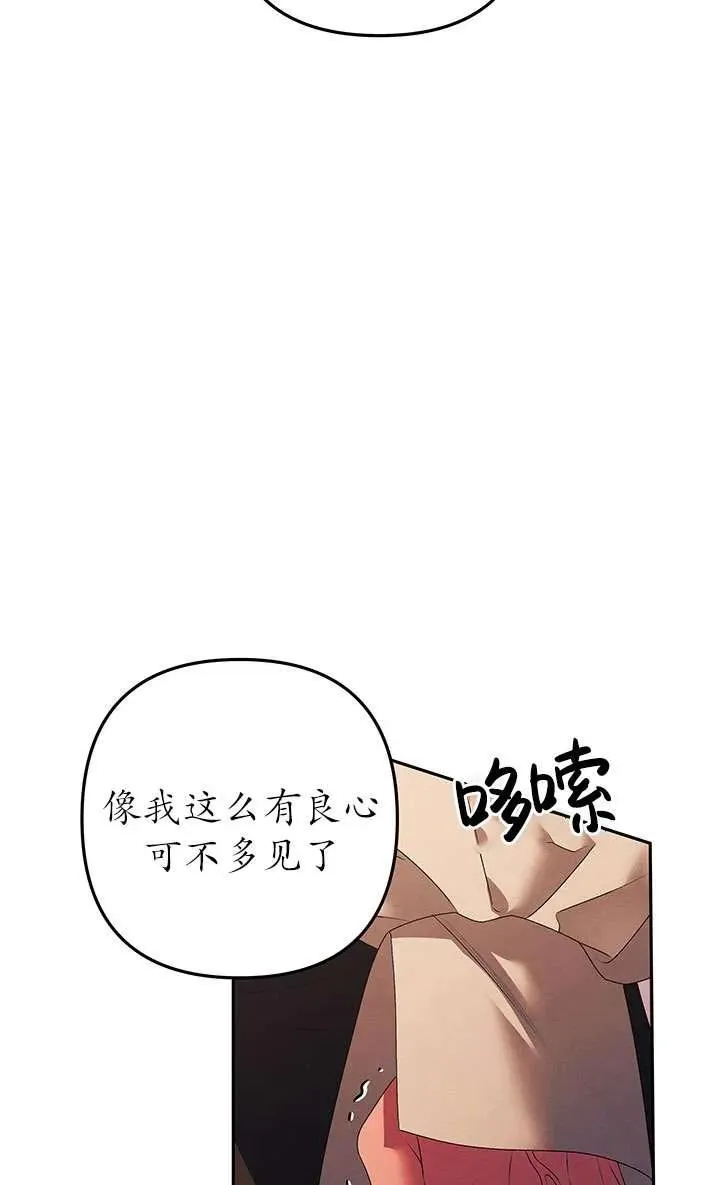 第15话15