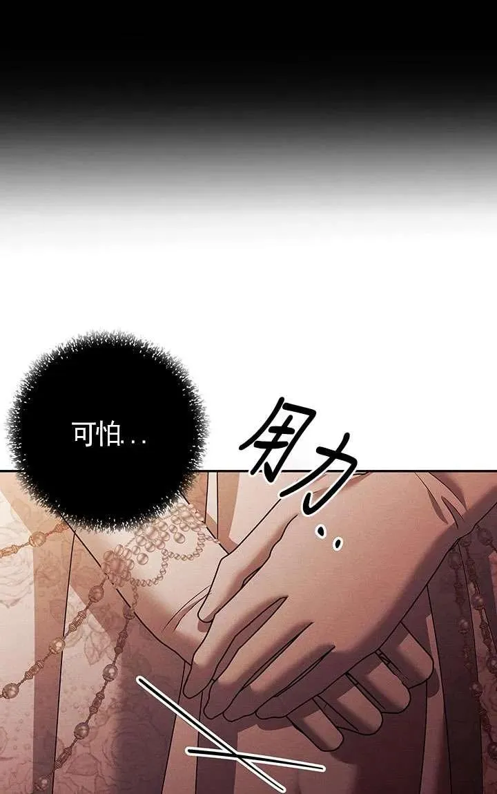 第18话15