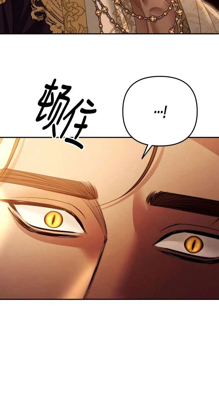 第27话43