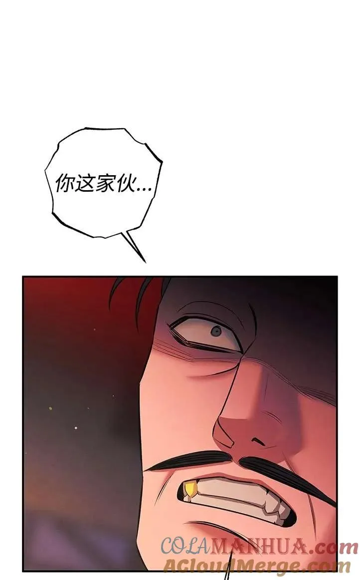 第14话80