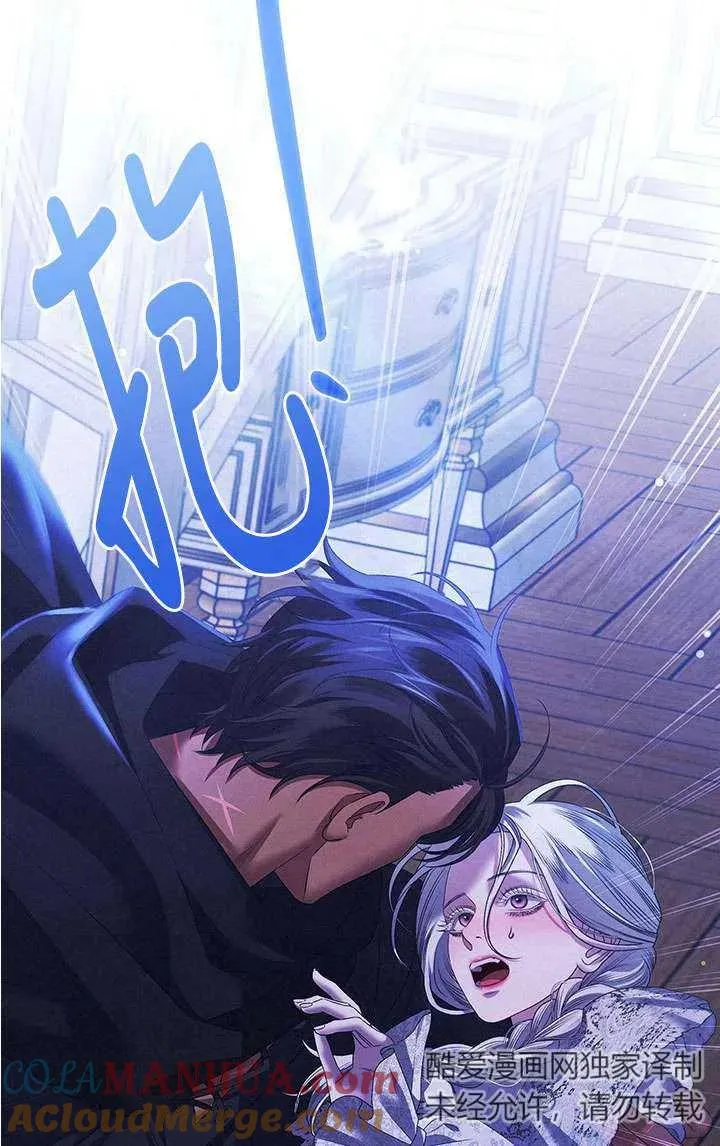 第12话72