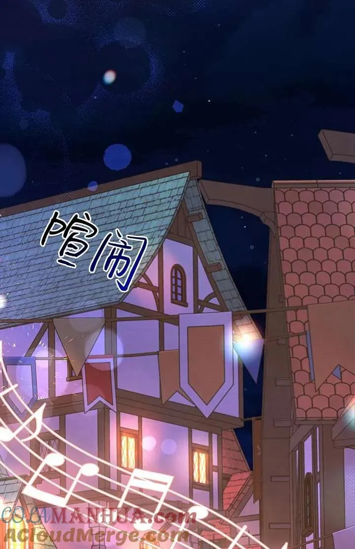 第13话44