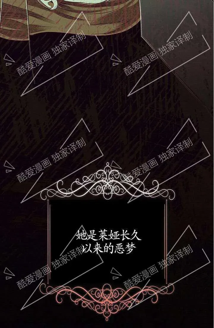 第08话42