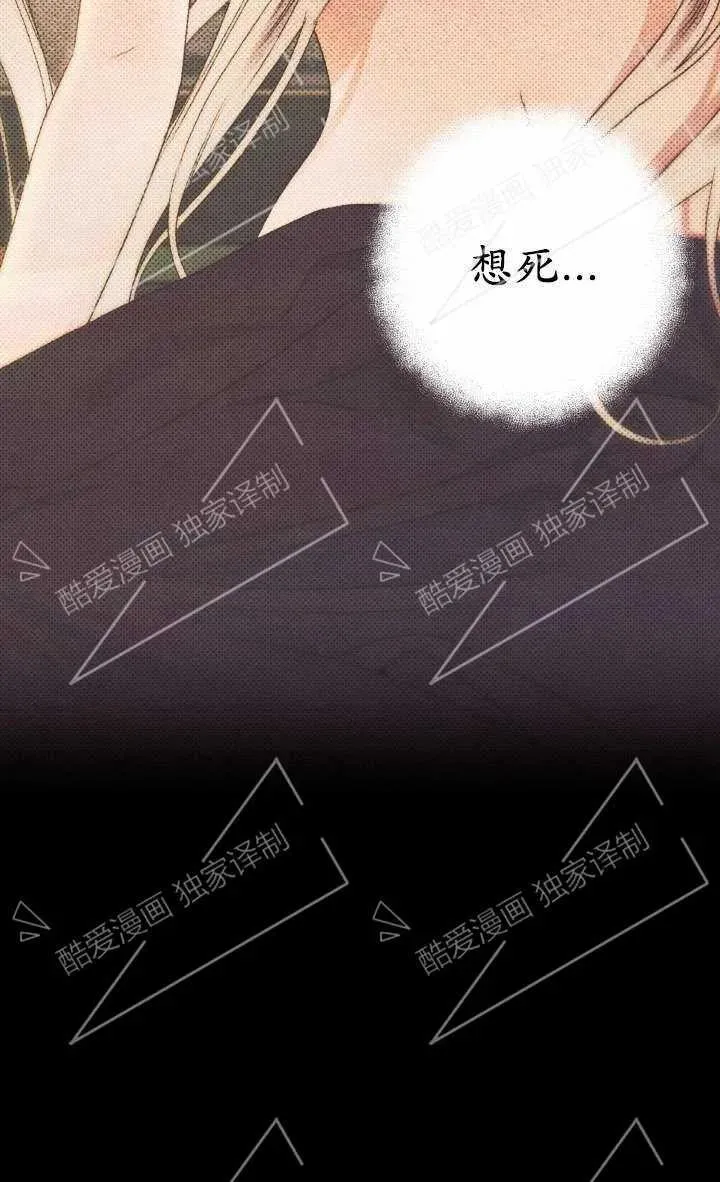 第07话121