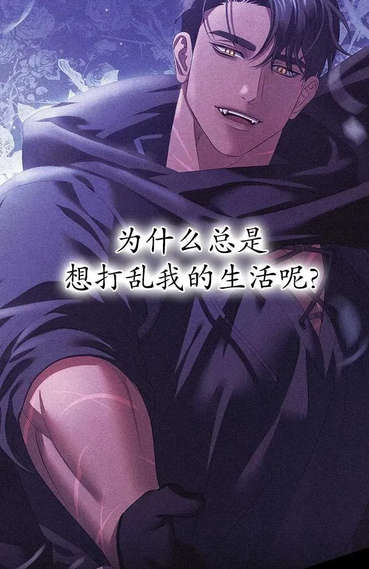 第13话82