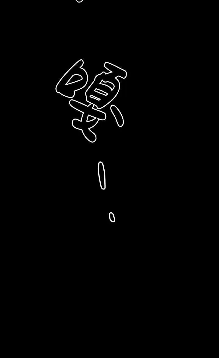 第31话6