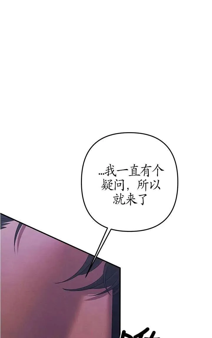 第12话74