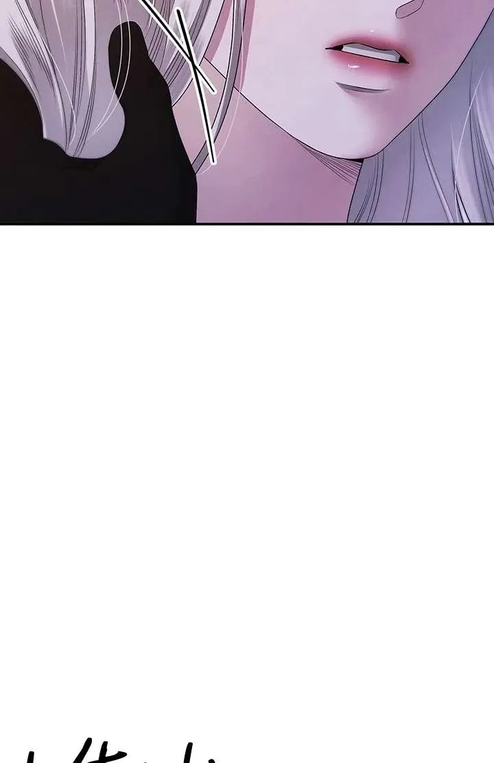 第13话21