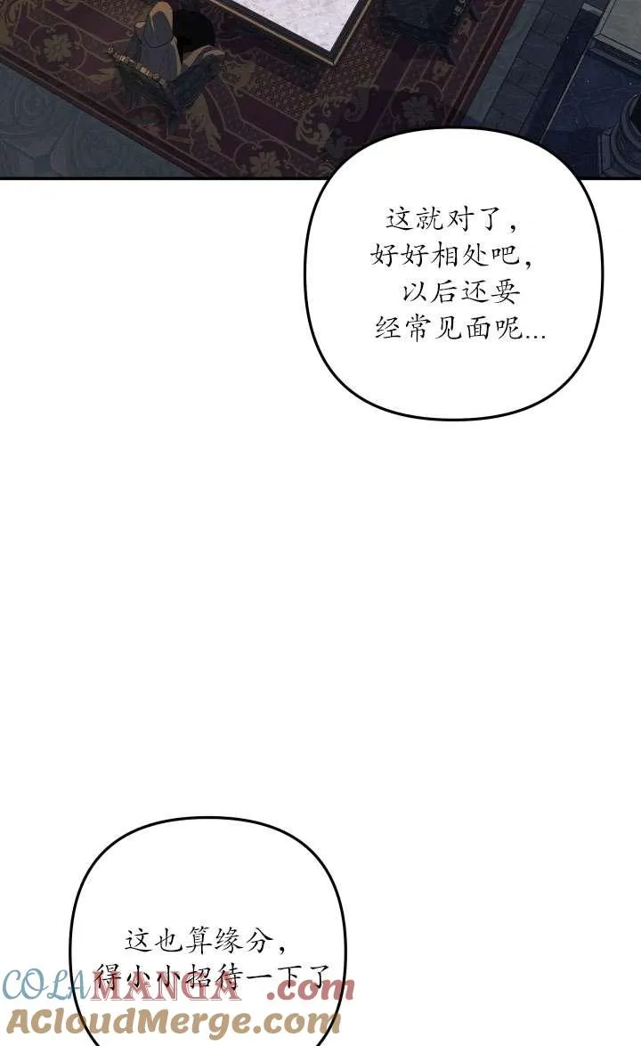 第31话40