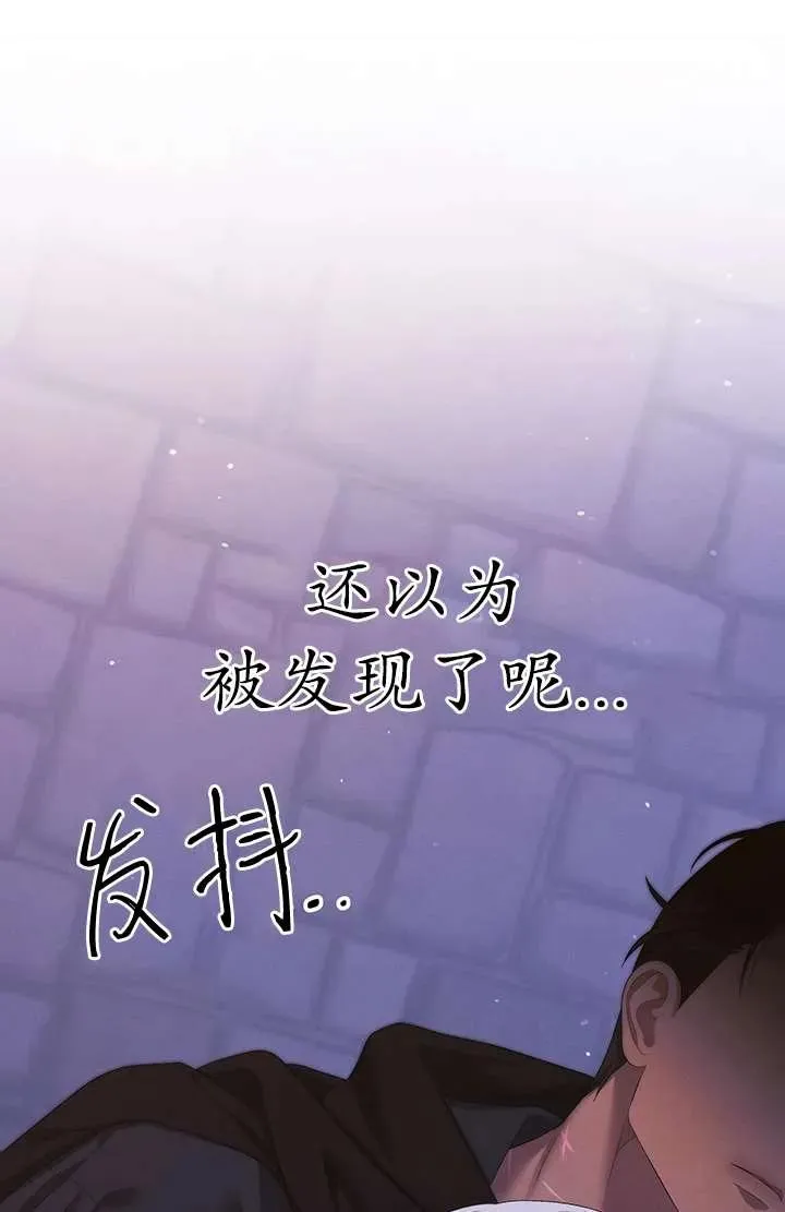 第13话11