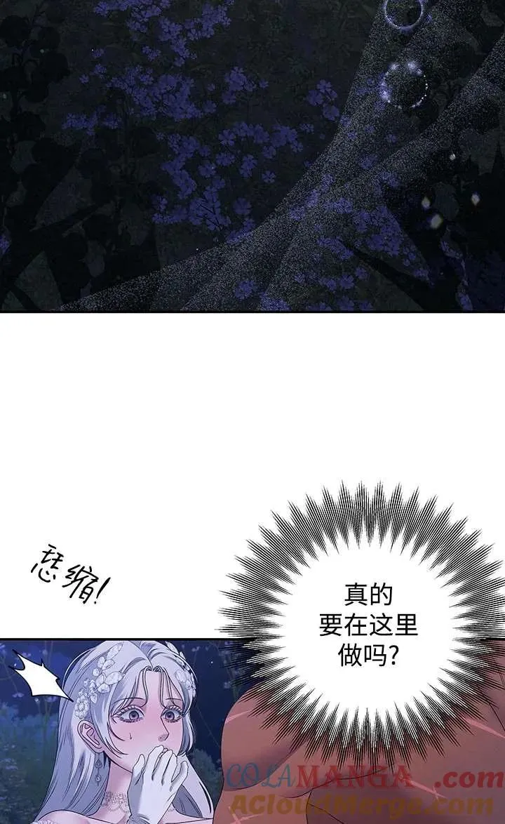 第20话16