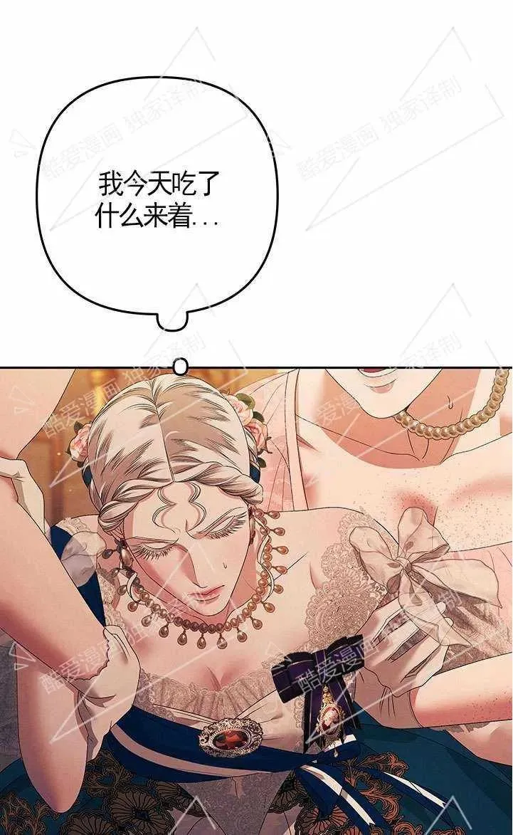 第08话22