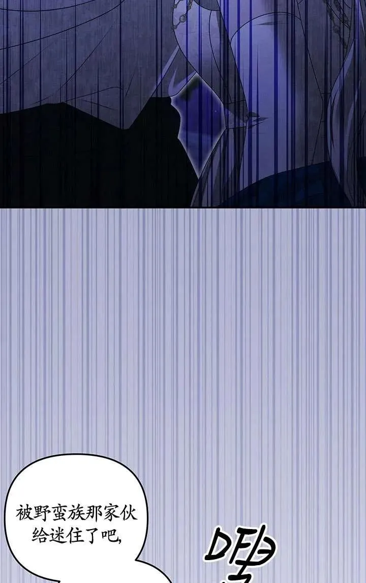 第19话17
