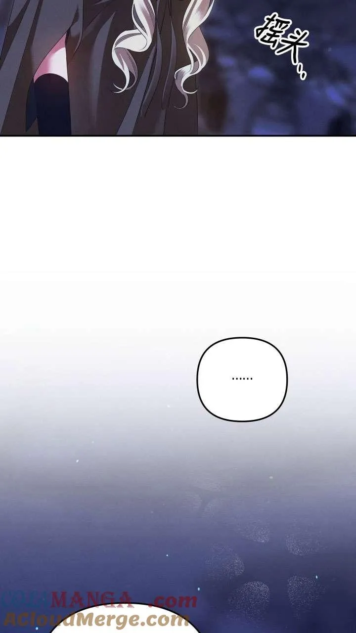 第32话60