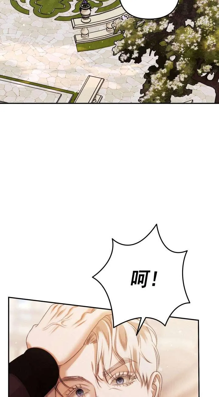 第27话34
