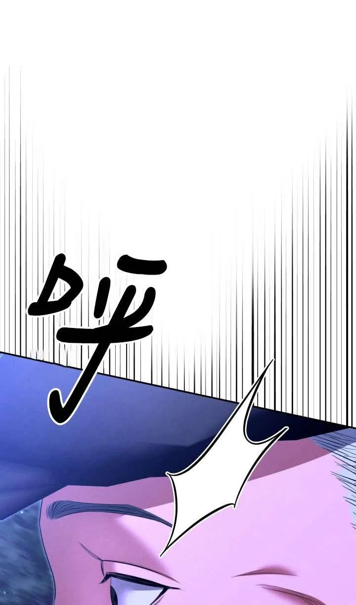 第28话46