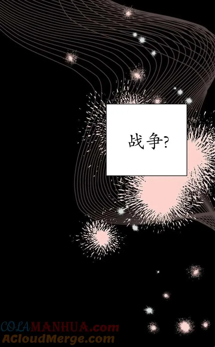 第14话36