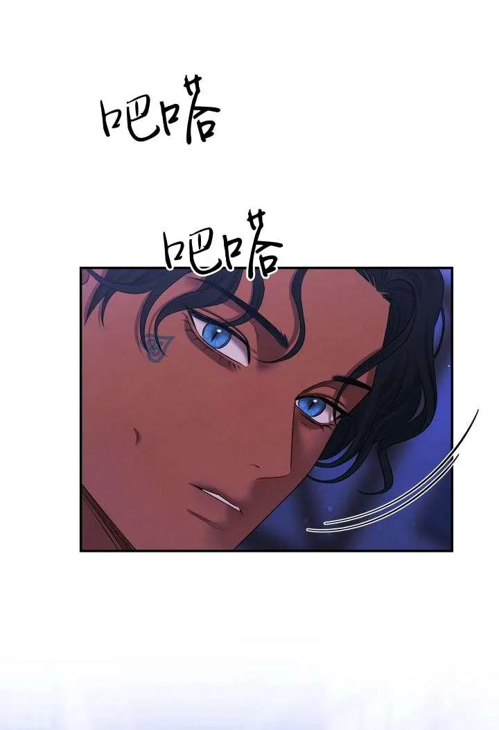 第23话69