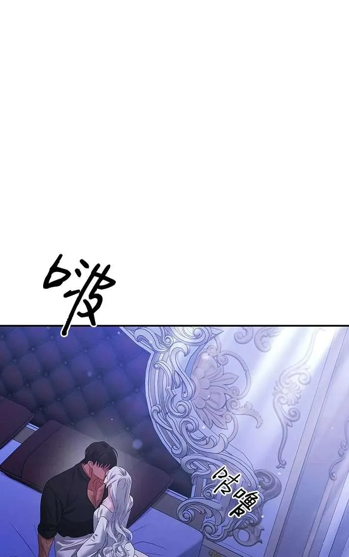 第21话99