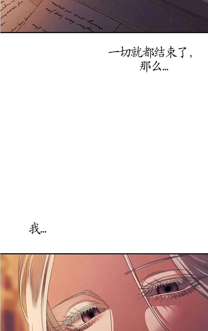 第12话53