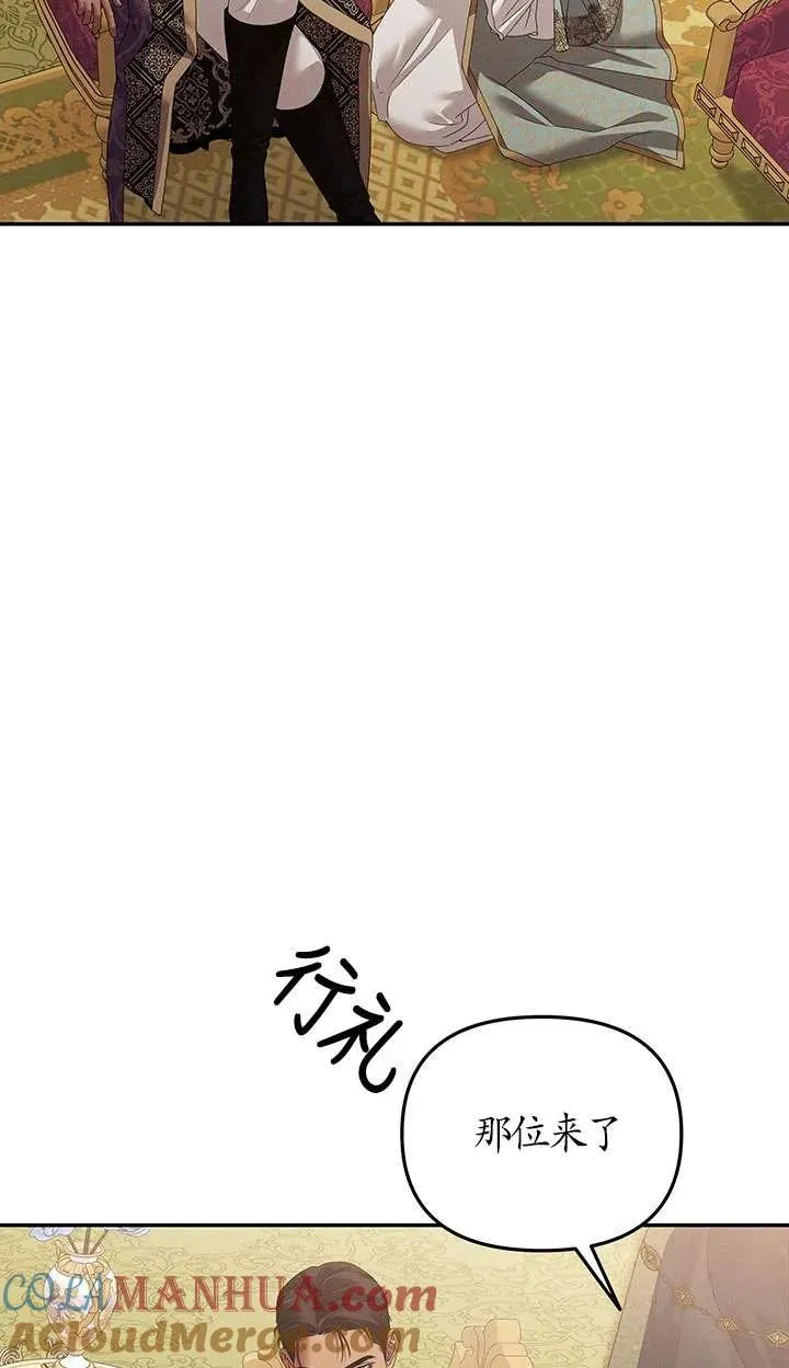 第16话63