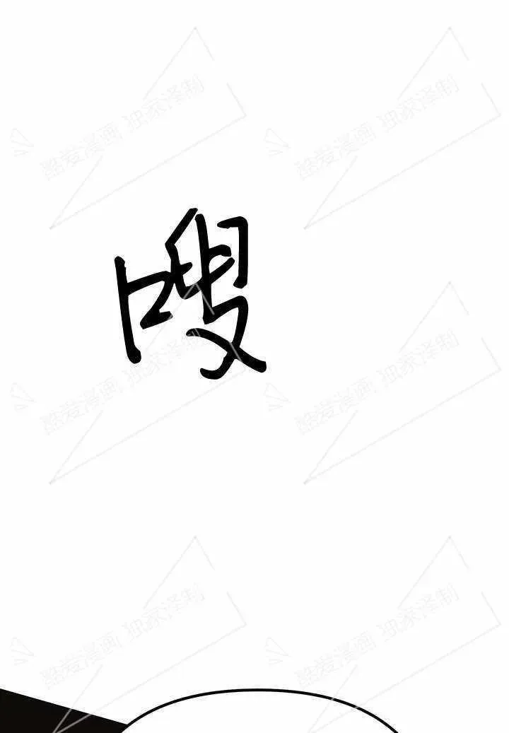 第03话55