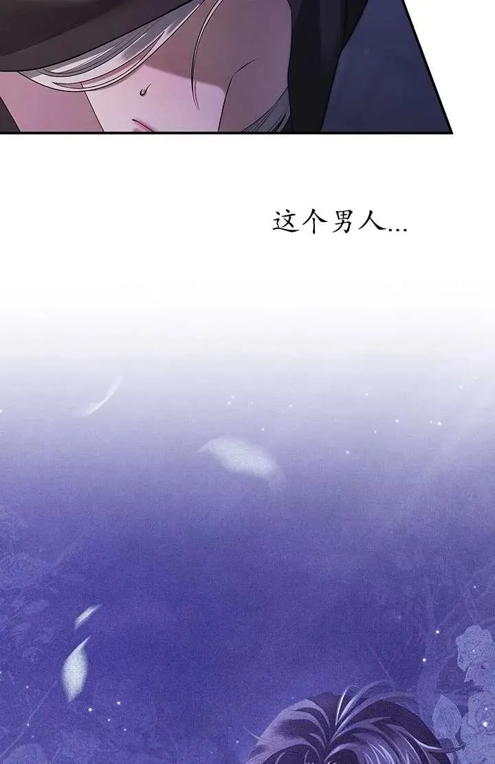 第13话81