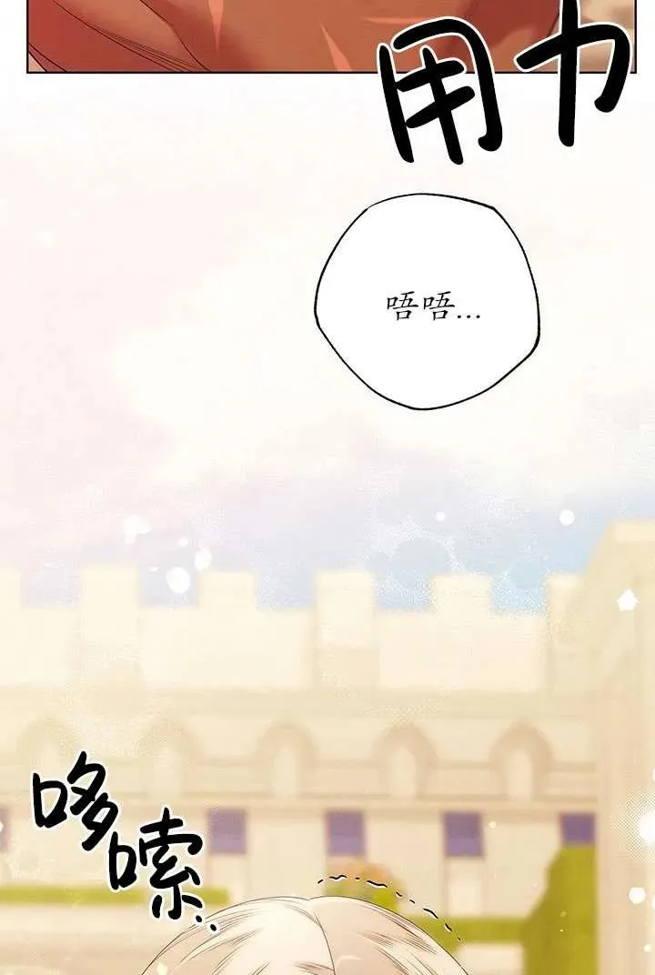 第10话50