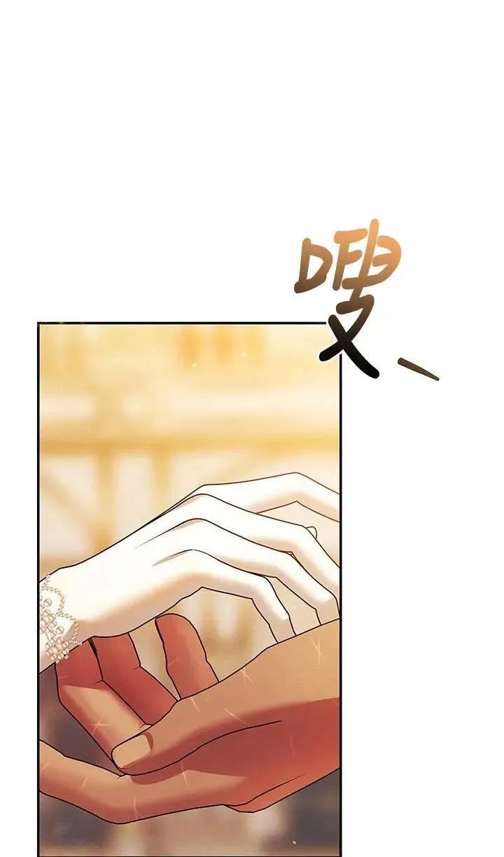 第18话53