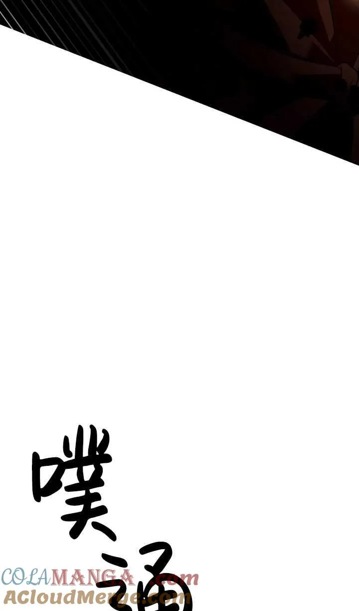 第29话76