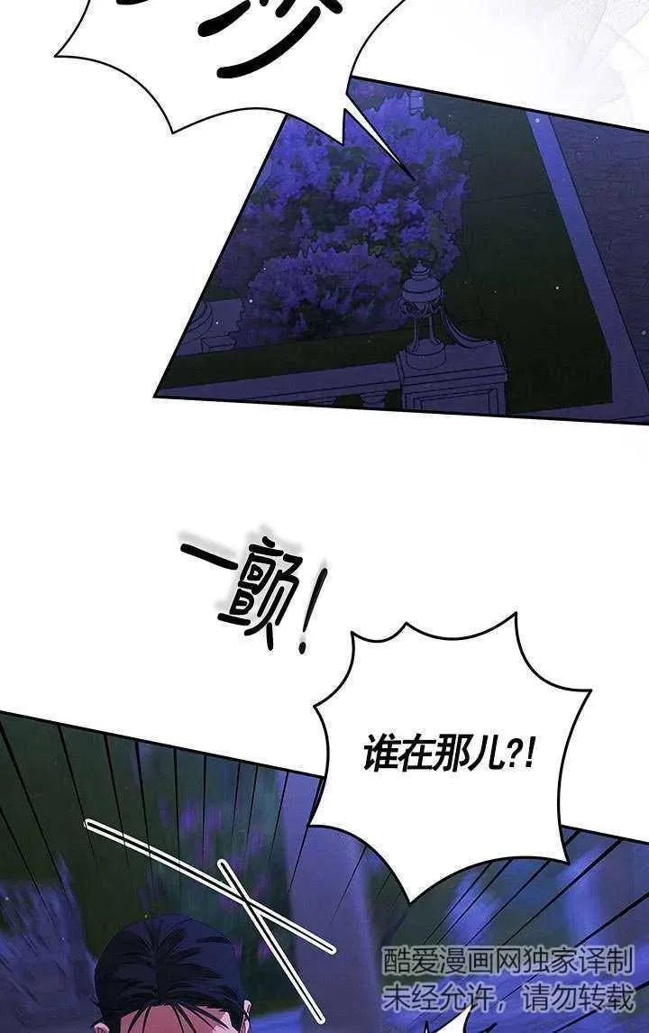 第19话22