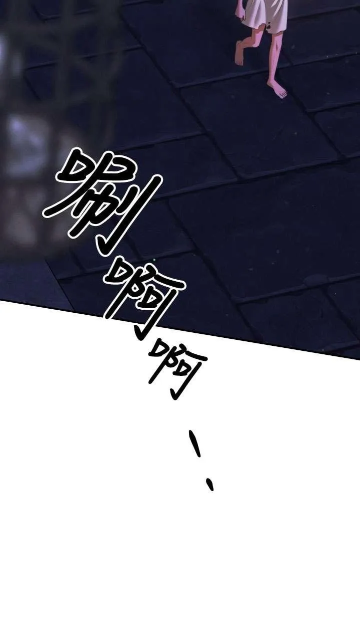 第32话42