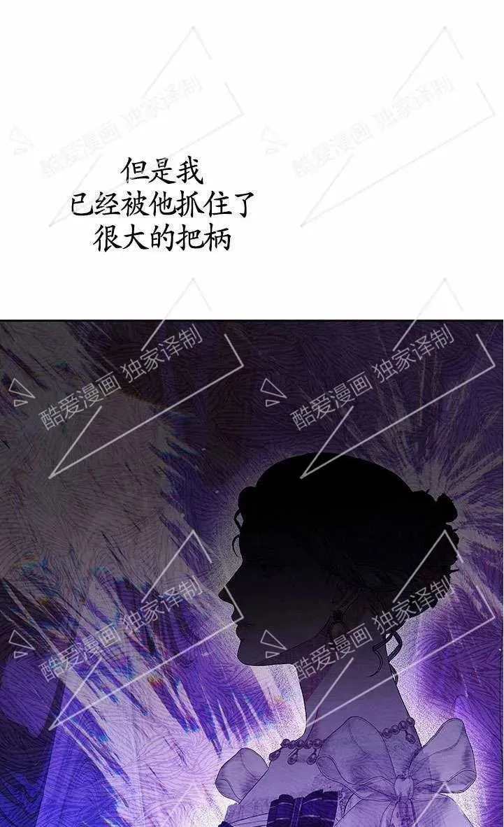 第08话99