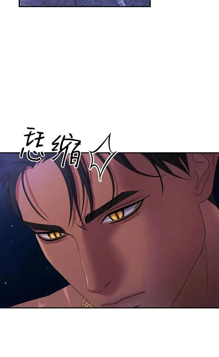 第20话10