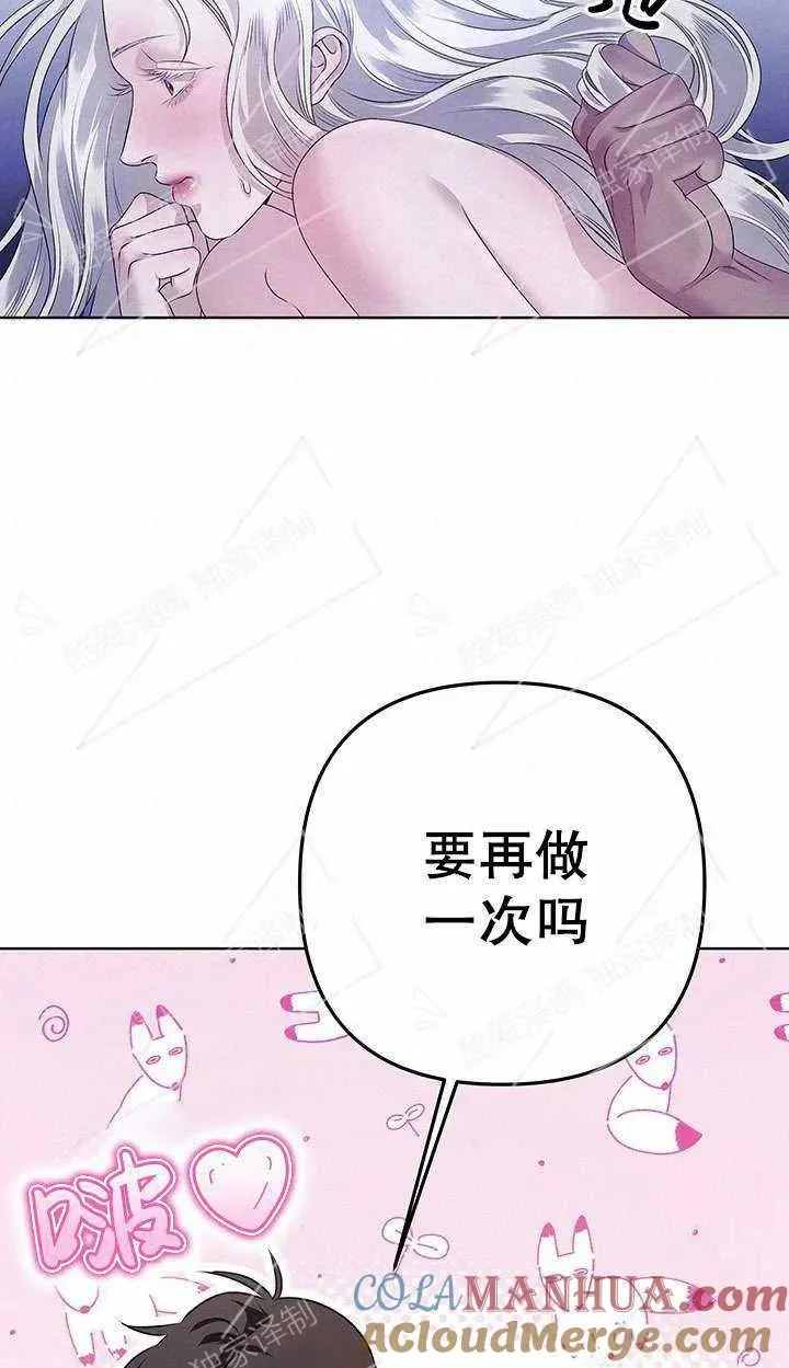 第04话33