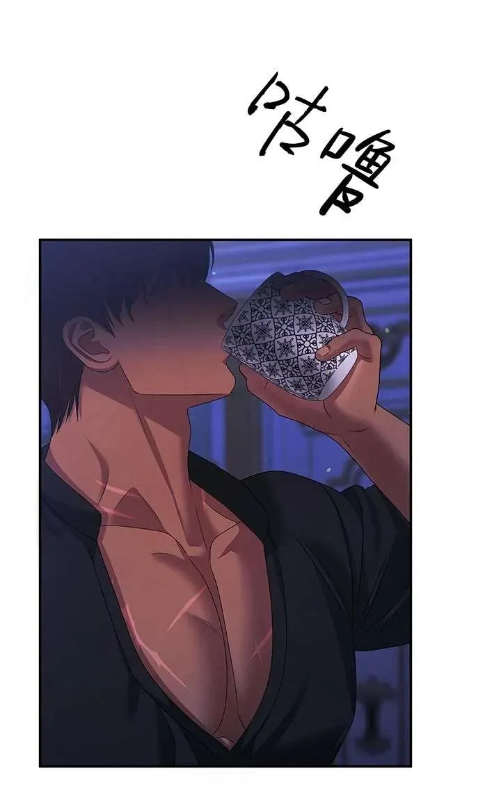 第21话98