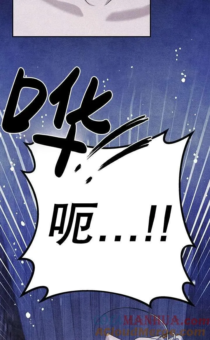 第02话8