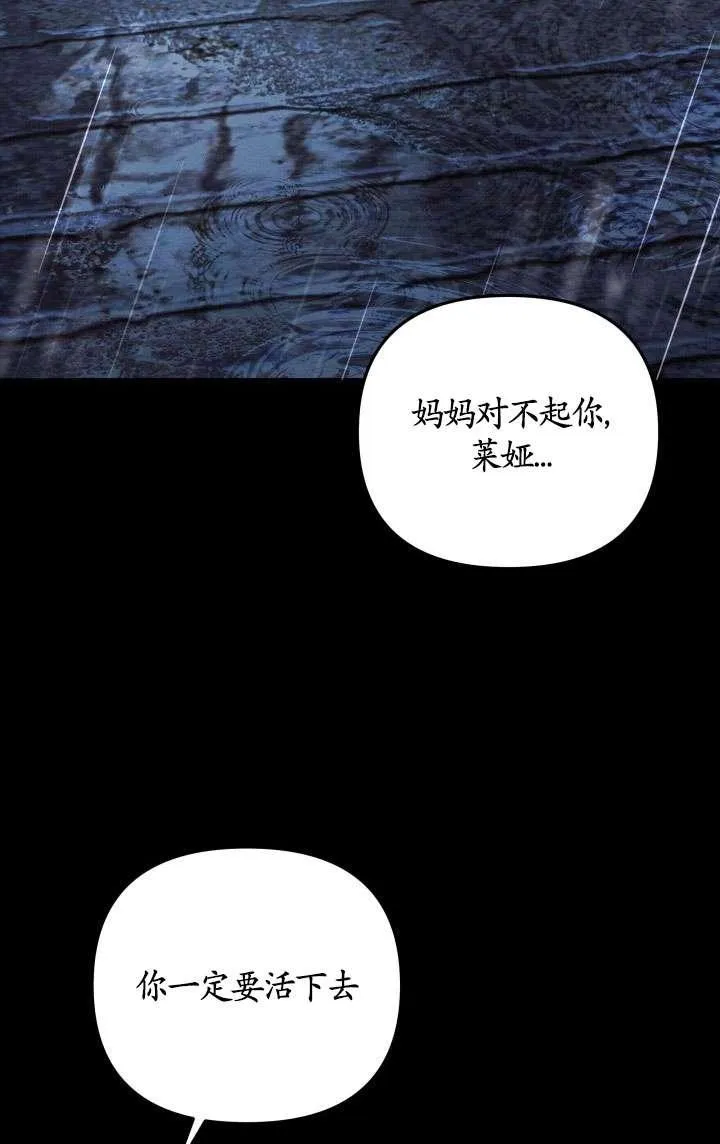 第22话17
