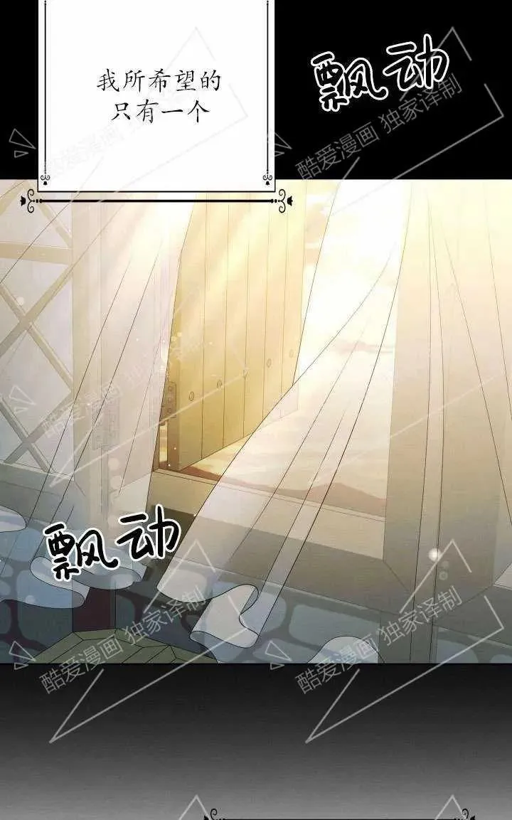 第04话80