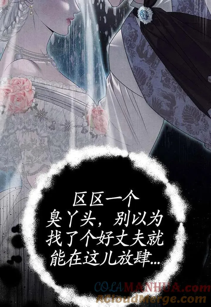第01话72