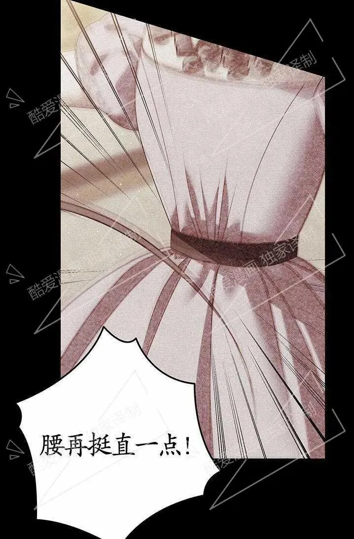 第06话5
