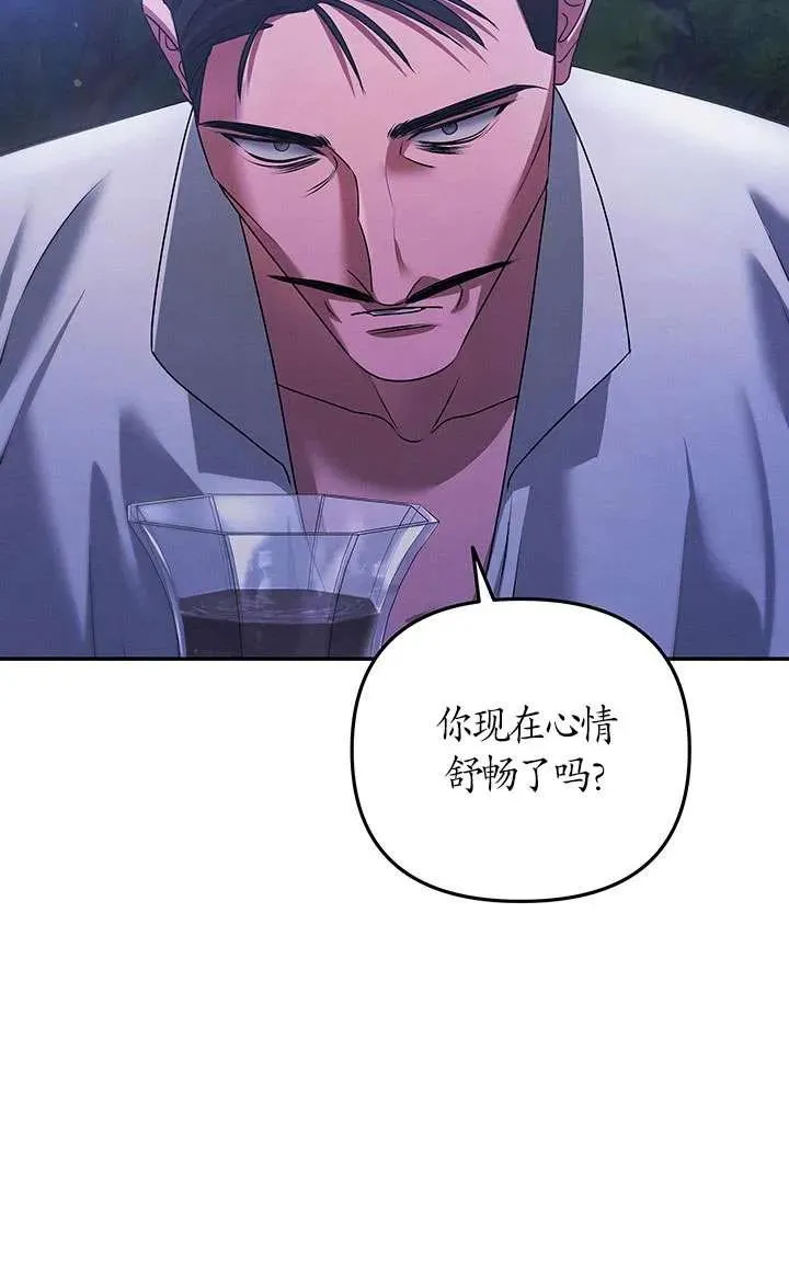 第18话95