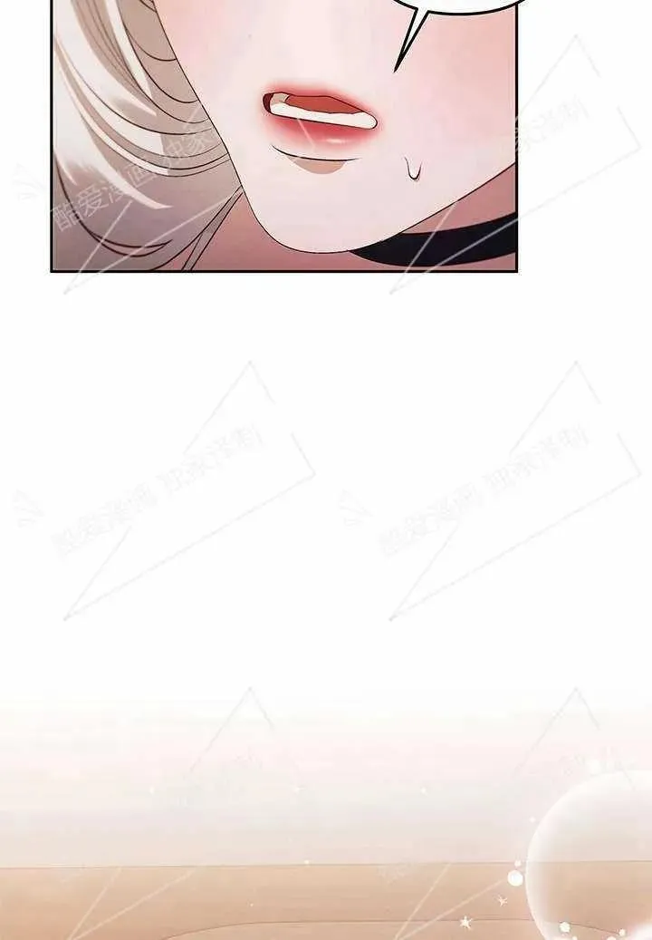 第03话23