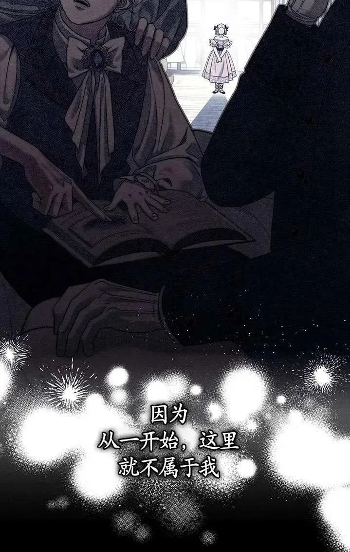 第01话97